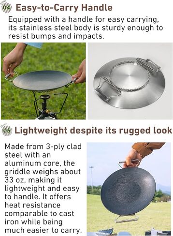 camping moon BBQ Grill Pan Dia 10.4-inch Round Griddle 3-Ply Composite Steel Nonstick Foldable Handle for Open Fire Gas Stove Outdoor & Indoor Use GRW-27F in Saudi Arabia