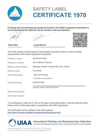 SEPEAK 30kN Large Rescue Pulley Sheave with Swing Plate CE UIAA, Portable Outdoor Climbing Pulley for Backyard Zipline,Fits Rope up to 16 mm/Holds Up to 6750lbs in Saudi Arabia