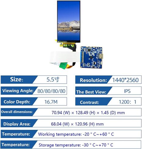 شاشة عرض LCD بديلة + لوحة تشغيل HDMI للساعة الذكية وألعاب الفيديو والطابعة ثلاثية الأبعاد والملاحة على اللوحة وملحقات نظارات الواقع الافتراضي in Kuwait