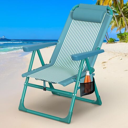 Suteck Backpack Beach Chair for Adults - 6-Position Folding Reclining Chair with Cooler Bag & Cup Holder, Lightweight Portable Beach Chair for Camping, Outdoor, Sand, Travel Use in Kuwait