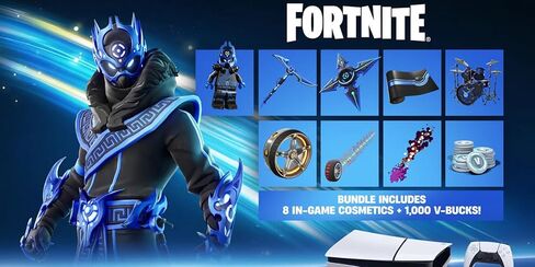 حزمة PlayStation 5 Slim Digital Edition Fortnite Cobalt Star وشاحن وحدة التحكم Mytrix - أبيض، وحدة تحكم ألعاب PS5 Slim 825GB PCIe SSD in Saudi Arabia