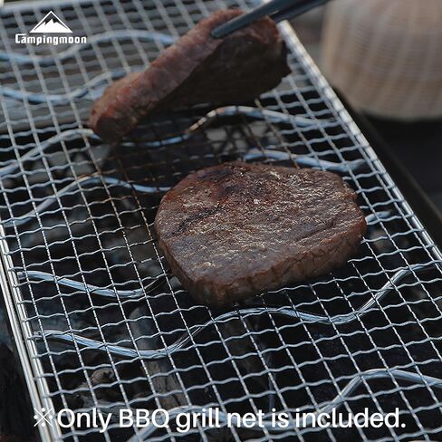 CAMPINGMOON 19.3"x7.7" Cooking Grid for Portable Campfire Grill MS-1015-W in Saudi Arabia
