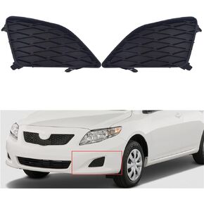 munirater 2-Pack Front Bumper Fog Light Cover Grilles Replacement for 2009-2010 Toyota Corolla Left and Right Side 8148202080, TO1038115, 8148102090, TO1039115