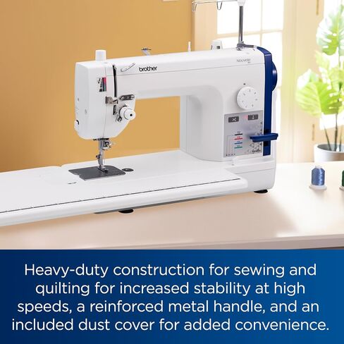 Brother Sewing and Quilting Machine, PQ1500SL, Up to 1,500 Stitches Per Minute, Wide Table, 7 Included Sewing Feet in Saudi Arabia