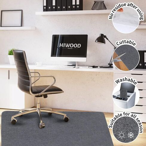 HIWOOD Office Chair Mat for Hardwood, 35 x 47 inches 1/6" Thick Low-Pile Under Desk Mat, Multi-Purpose Hard Floor Mat (Dark Gray) in Saudi Arabia