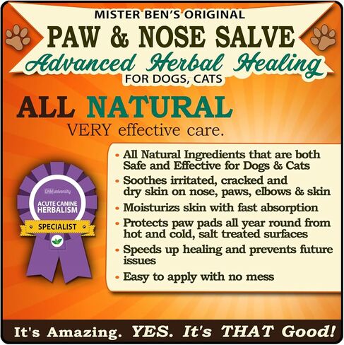 مرهم مستر بن الأصلي بالكامل للقدمين والأنف للكلاب والقطط. يلطف ويرطب ويشفي الأقدام المتشققة والأنوف الخشنة الجافة والمرفقين والجلد وأكثر من ذلك. (2 أوقية القصدير) in Kuwait