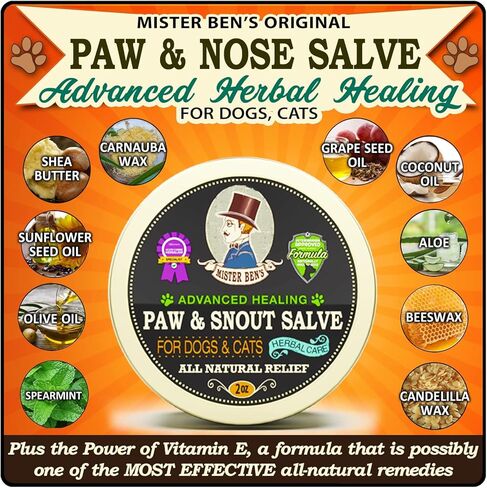 مرهم مستر بن الأصلي بالكامل للقدمين والأنف للكلاب والقطط. يلطف ويرطب ويشفي الأقدام المتشققة والأنوف الخشنة الجافة والمرفقين والجلد وأكثر من ذلك. (2 أوقية القصدير) in Kuwait