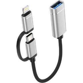 محول USB C/Lightning إلى USB 3.0 2 في 1، كابل محول USB إلى USB C OTG، محول Lightning OTG عالي السرعة لنقل البيانات بسرعة 5 جيجابت في الثانية متوافق مع iPhone 17/16/15/14/13/12/11 Pro، وGalaxy S25/S24/S23/S22 in Kuwait