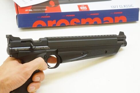 Scope Rail Mount Adapter for Crosman 1377, 1322 Weaver Picatinny 20mm Full Length 8 1/4" 21 in Saudi Arabia