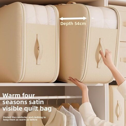Large Capacity Self Compression Comforter Storage Bag 2 pack & Clothing Storage with Visual Window, Machine Washable in Saudi Arabia