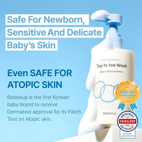 BEBESUP- Head to Toe Wash Baby Shampoo | Korean Skincare for Sensitive & Atopic Skin Organic Rice Cera Biome Hypoallergenic Coconut-Derived Cleanser Head to Toe Use 10.14 fl oz in Saudi Arabia