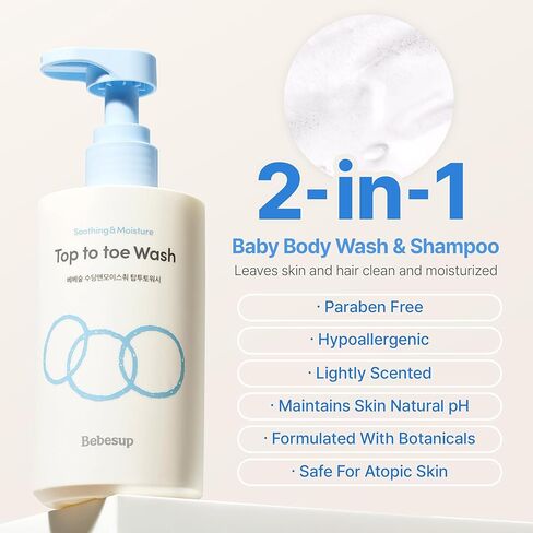 BEBESUP- Head to Toe Wash Baby Shampoo | Korean Skincare for Sensitive & Atopic Skin Organic Rice Cera Biome Hypoallergenic Coconut-Derived Cleanser Head to Toe Use 10.14 fl oz in Saudi Arabia
