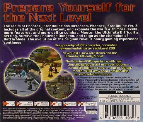 Phantasy Star Online الإصدار 2 - Sega Dreamcast in Saudi Arabia