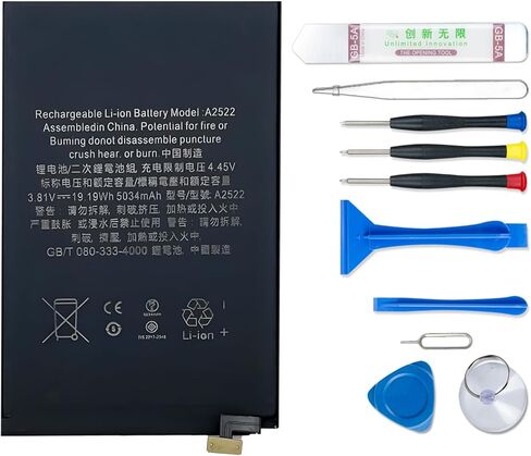 بطارية A2522 متوافقة مع iPad mini 2021 الجيل السادس A2522 A2567 A2568 A2569 EMC 4043 4044 iPad14,1 iPad14,2 WiFi MK7M3LL/A MK7T3LL/A MLWL3LL/A MK7R3LL/A LL/A in Kuwait