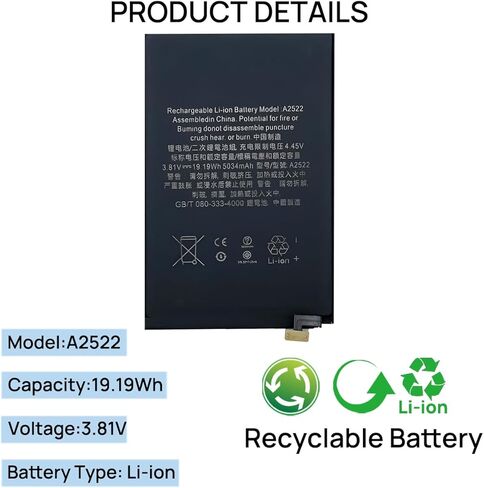 بطارية A2522 متوافقة مع iPad mini 2021 الجيل السادس A2522 A2567 A2568 A2569 EMC 4043 4044 iPad14,1 iPad14,2 WiFi MK7M3LL/A MK7T3LL/A MLWL3LL/A MK7R3LL/A LL/A in Kuwait