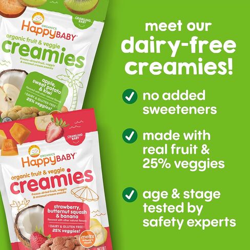 HB CREAMIES BSQUASH APP STRAWB 1OZ in Kuwait