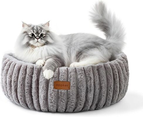 Cat Beds, Self Warming Cat Bed, Washable Pet Beds for Indoor Cats, Super Soft Faux Rabbit Fur Pet Bed for Puppy and Kitten with Anti-Slip Bottom (Grey, 20"x20"x8") in Kuwait