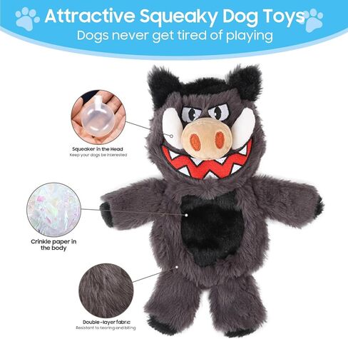 Bzonsmart Squeaky Dog Toys.Tough Plush Chew Toys for Dogs.Interactive Dog Toys to Keep Puppies Medium Large Breed Dogs Busy ..Durable Anti-Boredom Dog Toys for Teething & Playtime. in Kuwait