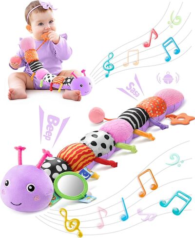 LIGHTDESIRE Baby Toys Musical Caterpillar,Infant Toys 3 6 12 Months Sensory Toy with Ruler Design,Mirror,Pull String,Crinkle&Ring Bell,Baby Teething Toy for Tummy Time Boy Girl Gifts (Lavender Purple) in Saudi Arabia