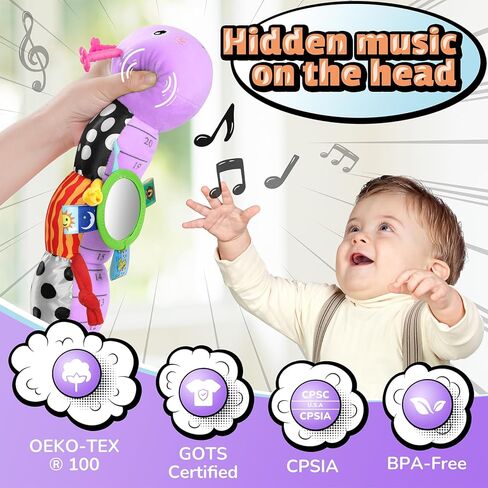 LIGHTDESIRE Baby Toys Musical Caterpillar,Infant Toys 3 6 12 Months Sensory Toy with Ruler Design,Mirror,Pull String,Crinkle&Ring Bell,Baby Teething Toy for Tummy Time Boy Girl Gifts (Lavender Purple) in Saudi Arabia