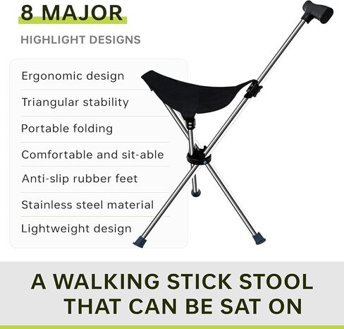 Lightweight Travel Stools for Adults. Cane with seat,Walking Stick,Foldable Chair,Hiking Stick,Camping,Hiking,Walking Cane Chair,Walking Stick with seat,Seatable Crutch Stool,Stick Chair in Saudi Arabia