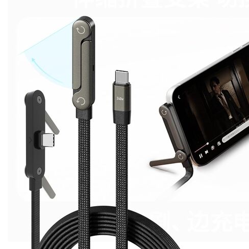 كابل NKV USB C إلى USB C، كابل شحن سريع 240 وات 5 أقدام، كابل شحن حامل غير مرئي، كابل USB c مسطح، زاوية كابل USB c الزاوية اليمنى، لسلسلة iPhone 17، Samsung Galaxy S25 S24 Ultra إلخ (أسود) in Kuwait