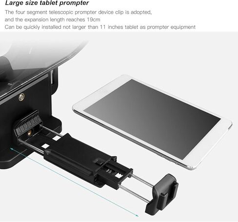 Acouto T3 Teleprompter للهواتف المحمولة والأجهزة اللوحية والكاميرات - دقة عالية، للبث المباشر وإنشاء الفيديو in Kuwait