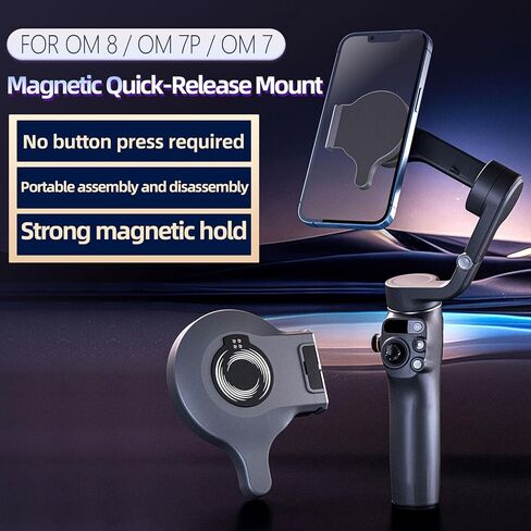 محول تركيب مغناطيسي سريع الفك لجهاز DJI Osmo Mobile 8/7P/7، مثبت انحراف للهاتف الذكي، متوافق مع وحدة DJI OM متعددة الوظائف/وحدة تتبع OM in Saudi Arabia
