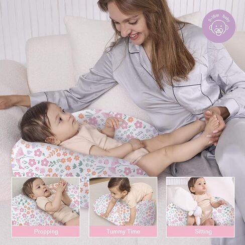 Little Grape Land Nursing Pillow for Breastfeeding, Ergonomic Feeding Pillow with Removable Cover, Baby Feeding Pillow with Hidden Zipper Guard and Supportive Breathable Filling, Floral, Upgraded in Saudi Arabia