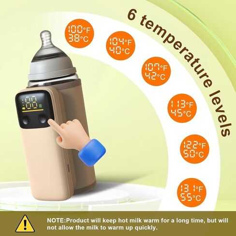Portable Bottle Warmer for Travel, Fast Warming, Waterless Milk Warming with Battery-Powered for Home Outdoor, Comfortable Baby Feeding On The Go, Fast Baby Milk Warmer with Timer (Brown) in Kuwait