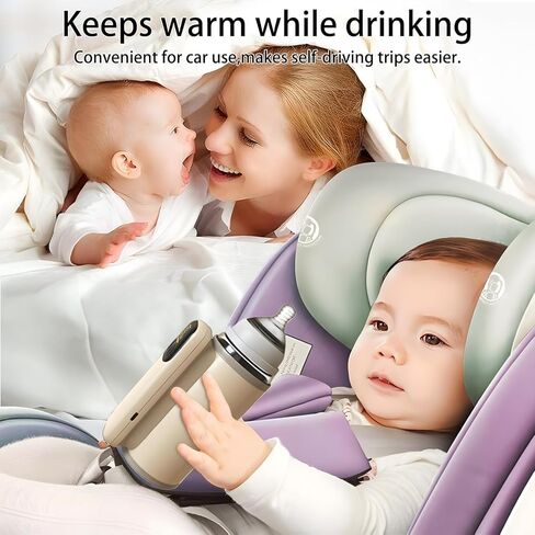 Portable Bottle Warmer for Travel, Fast Warming, Waterless Milk Warming with Battery-Powered for Home Outdoor, Comfortable Baby Feeding On The Go, Fast Baby Milk Warmer with Timer (Brown) in Kuwait