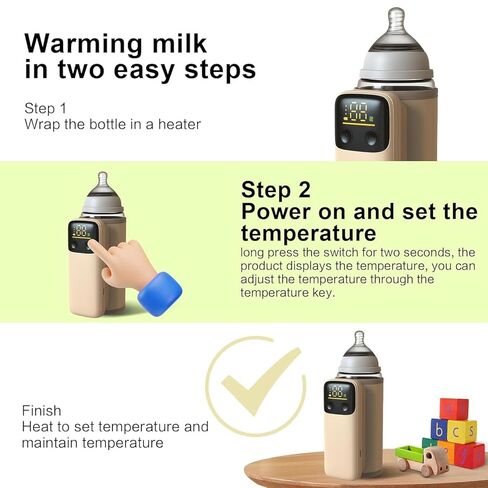 Portable Bottle Warmer for Travel, Fast Warming, Waterless Milk Warming with Battery-Powered for Home Outdoor, Comfortable Baby Feeding On The Go, Fast Baby Milk Warmer with Timer (Brown) in Kuwait