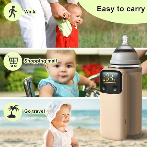 Portable Bottle Warmer for Travel, Fast Warming, Waterless Milk Warming with Battery-Powered for Home Outdoor, Comfortable Baby Feeding On The Go, Fast Baby Milk Warmer with Timer (Brown) in Kuwait