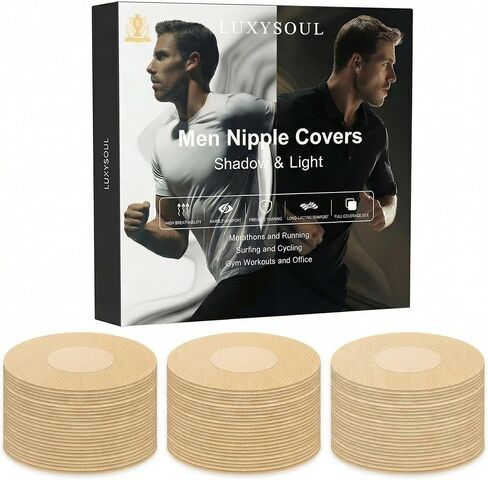 Men Nipple Covers for Running 160Pcs Anti Chafing Tape for Marathon - No Show Guards, Sweatproof Protection in Kuwait