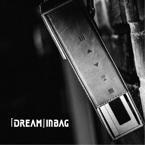 DISCDREAM2 CD Player+INBAG Protective Case in Saudi Arabia