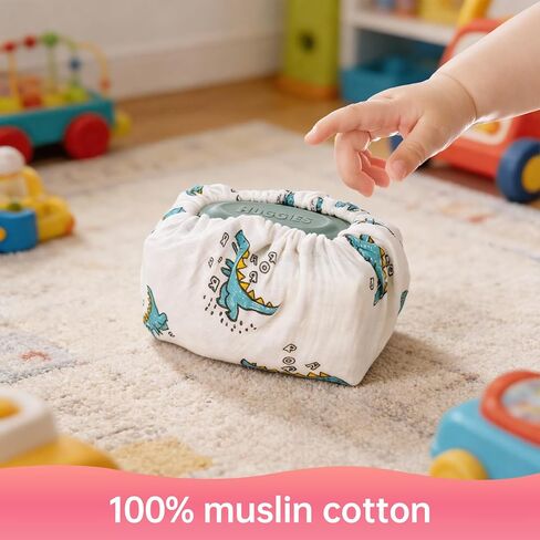 3 قطع من أغطية مناديل الأطفال - حجم عالمي، حقيبة حامل مناديل من نسيج قطن الموسلين قابلة لإعادة الاستخدام للأولاد والبنات (ديناصور، قوس قزح، دب) in Kuwait