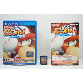 Jikkyou Powerful Pro Baseball 2013 [استيراد اليابان] in Kuwait
