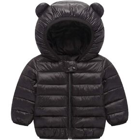 Favorland Baby Boys Girls Toddler Kids Winter Coats with Ears Hoods Padded Puffer Jacket in Saudi Arabia