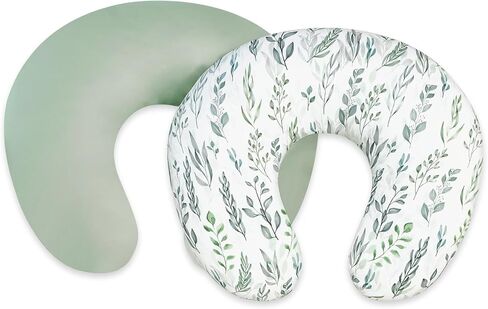 DILIMI 2 Pack Nursing Pillow Cover, Stretchy Removable Case for Breastfeeding Pillows, Ultra Soft Comfortable Slipcover for Baby Girl and Boy, Green Leaf in Saudi Arabia