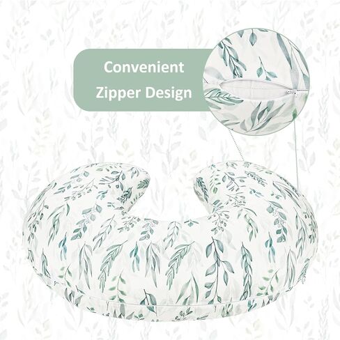 DILIMI 2 Pack Nursing Pillow Cover, Stretchy Removable Case for Breastfeeding Pillows, Ultra Soft Comfortable Slipcover for Baby Girl and Boy, Green Leaf in Saudi Arabia
