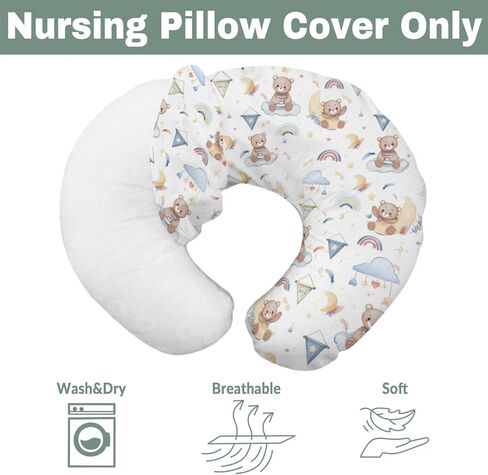 Watercolor Bear Rainbow Blue Baby Nursing Pillow Covers for Boy Cute Bears Moon Stars Clouds Nursing Slipcovers for Breastfeeding Pillows Pastel Animal Soft Stretchy Covers for Newborn Infant in Saudi Arabia