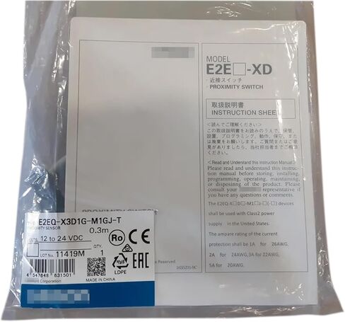 1 قطعة E2EQ-X3D1G-M1GJ-T جديدة في الصندوق E2EQX3D1GM1GJT معجلة in Saudi Arabia