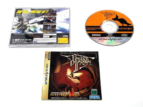 Panzer Dragoon II Zwei [استيراد اليابان] (Sega Saturn) (تم تشغيلها مسبقًا - CIB - جيد جدًا) in Saudi Arabia