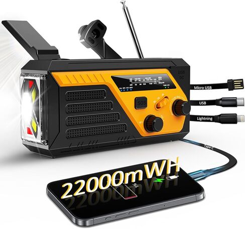Emergency Radio with 4 Charging Cables, 22000mWh AM FM NOAA Weather Radio, Flashlight, Reading Lamp, SOS Alarm, Phone Charging Hand Crank Radio for Home Outdoor Emergencies. in Saudi Arabia