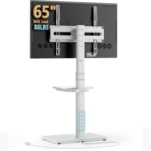 AX WABER Floor TV Stand with Power Outlet& Shelf, Universal TV Stand Mount for 27-65 inch TV up to 88lbs, 70 Degree Swivel 9 Level Height Adjustable with Tempered Glass Base for Bedroom, Office White in Kuwait