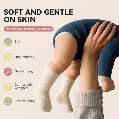 Merino Protect Merino Wool Socks For Toddler Temperature Regulate Baby Sock Soft Knee High Socks 3Pack in Saudi Arabia