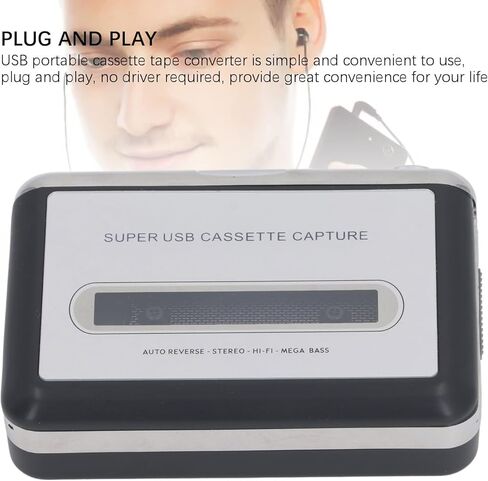 مشغل كاسيت محمول، محول كاسيت USB إلى MP3 مع سماعة رأس، محول مشغل شريط كاسيت محمول لالتقاط الموسيقى إلى قرص مضغوط، in Kuwait