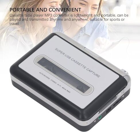 مشغل كاسيت محمول، محول كاسيت USB إلى MP3 مع سماعة رأس، محول مشغل شريط كاسيت محمول لالتقاط الموسيقى إلى قرص مضغوط، in Kuwait