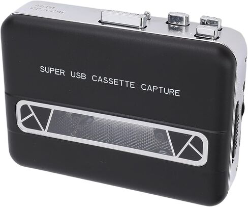 مشغل أشرطة كاسيت، كاسيت محمول إلى محول MP3 مع خاصية التقديم السريع والترجيع التلقائي، ومكبر صوت مدمج ومقبس سماعة الرأس، لموقد الأقراص المضغوطة للكمبيوتر المحمول in Kuwait