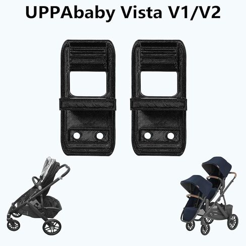 مزلاج بديل لعربة الأطفال لجزء UPPAbaby Vista V2 - متوافق مع عربات الأطفال Vista V1/Vista V2 - سهل التركيب، بلاستيك متين - إصلاح المزلاج المكسور أو المفقود قطعتين in Saudi Arabia